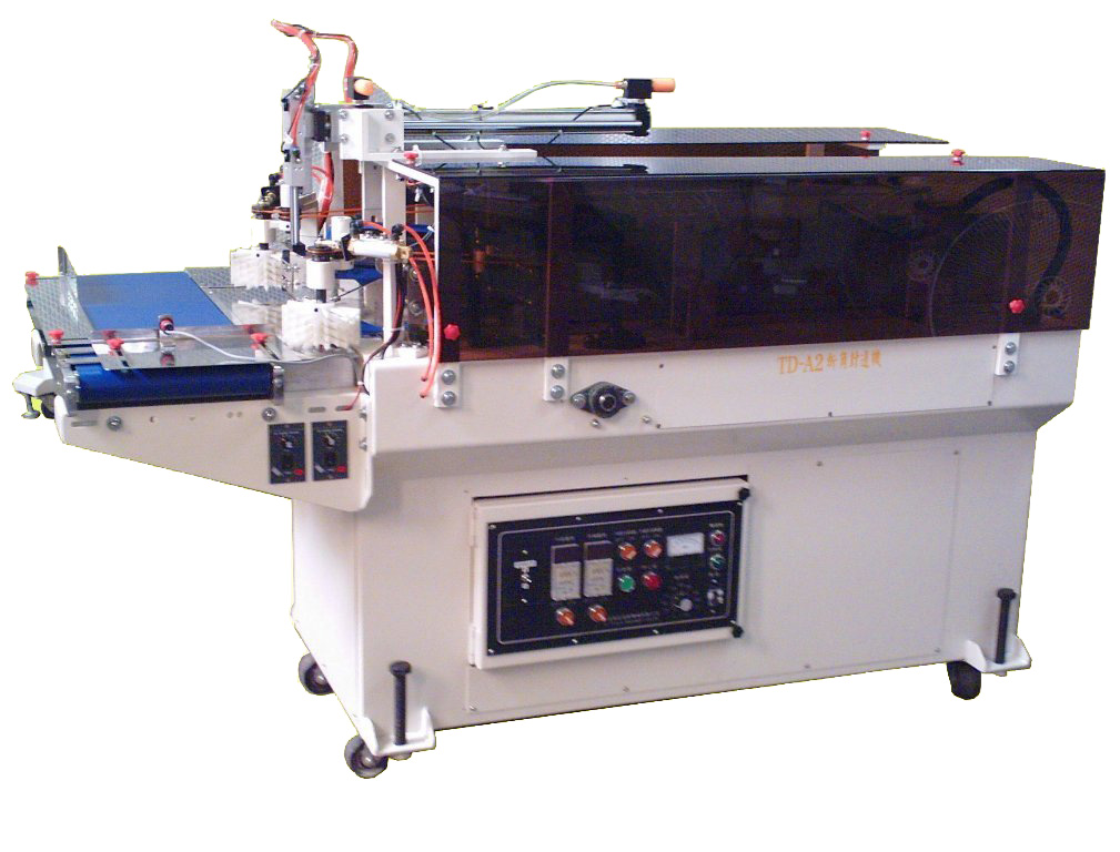 Folding machine, Sealing Machine, auto wrapping packing machine